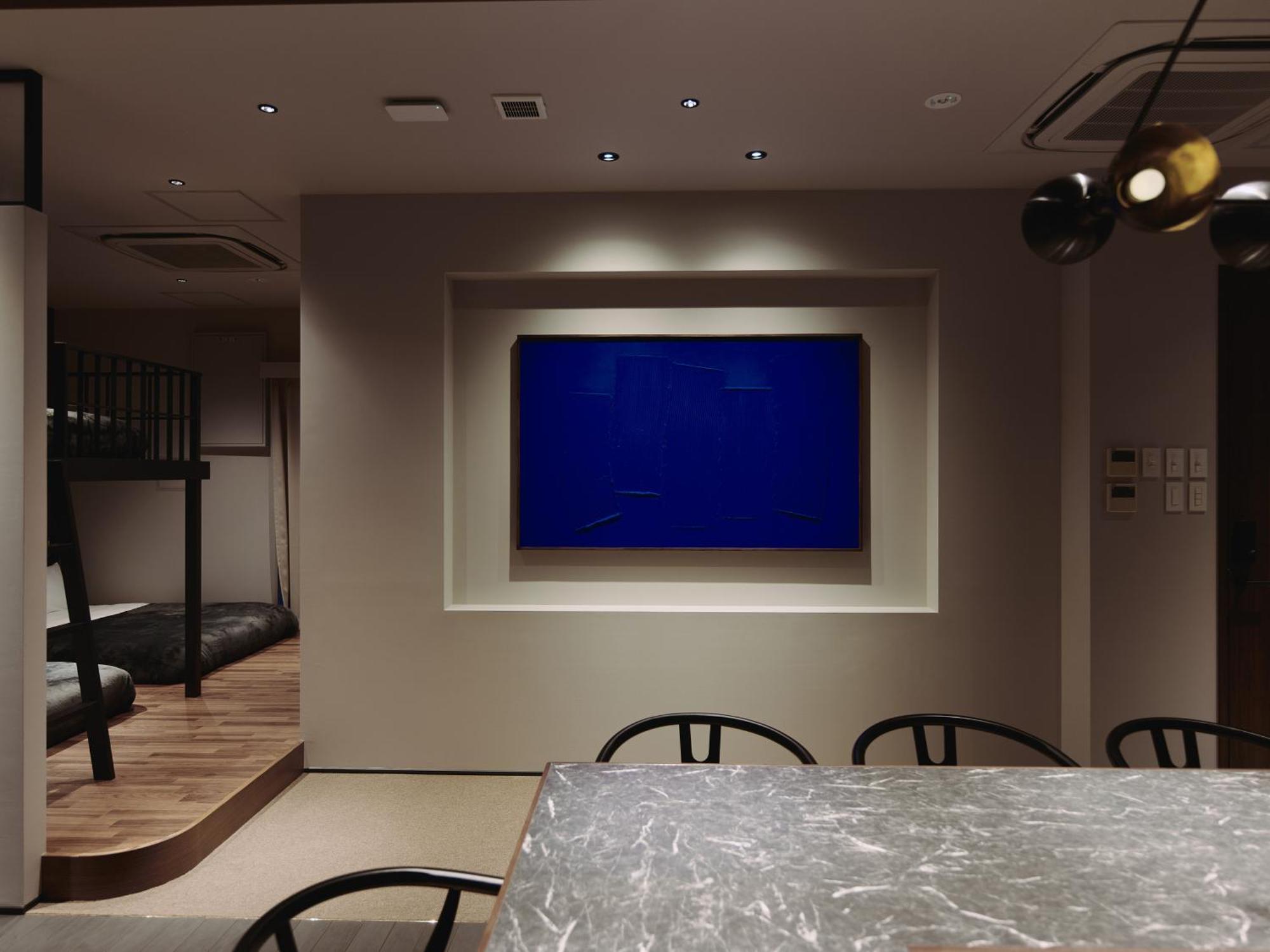 Illi Gran Azabujuban, Tokyo